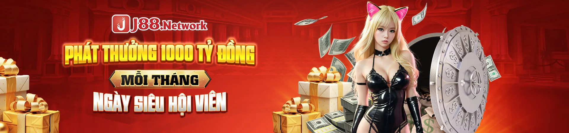 Hình ảnh tổng quan về w688 chính thức